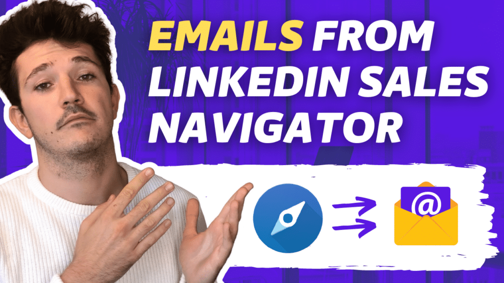 получать электронные письма от linkedin sales navigator